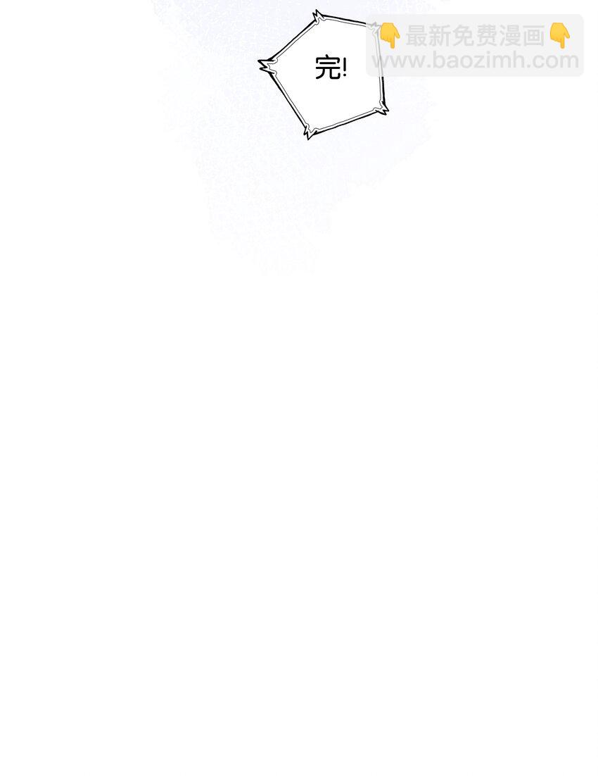 第19话 小行星撞地球-第20话