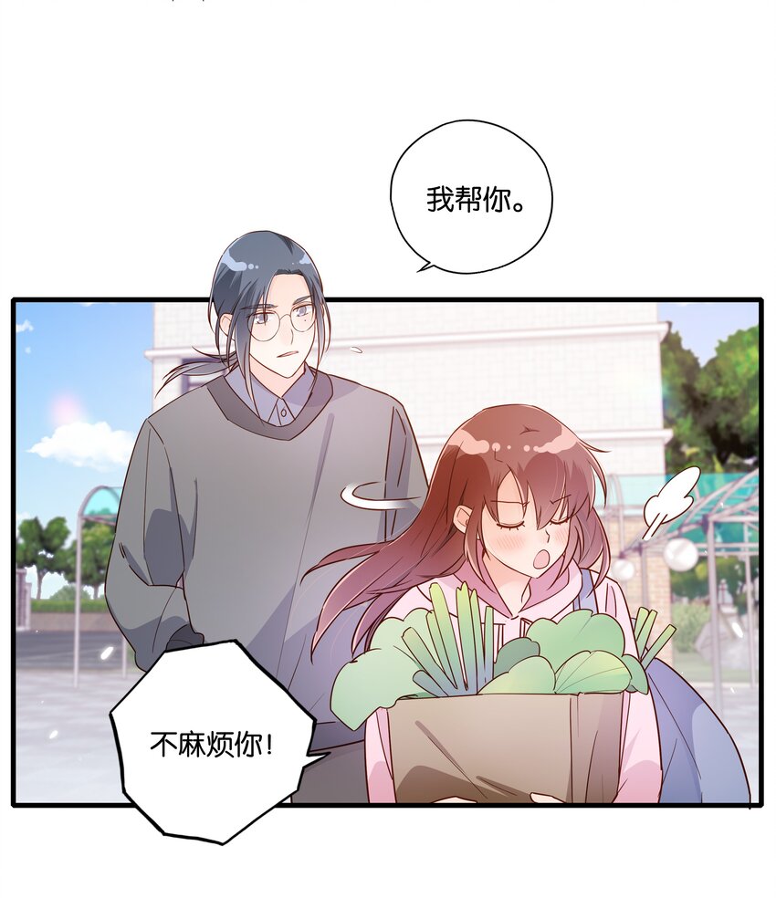 第21话 斗题！-第22话