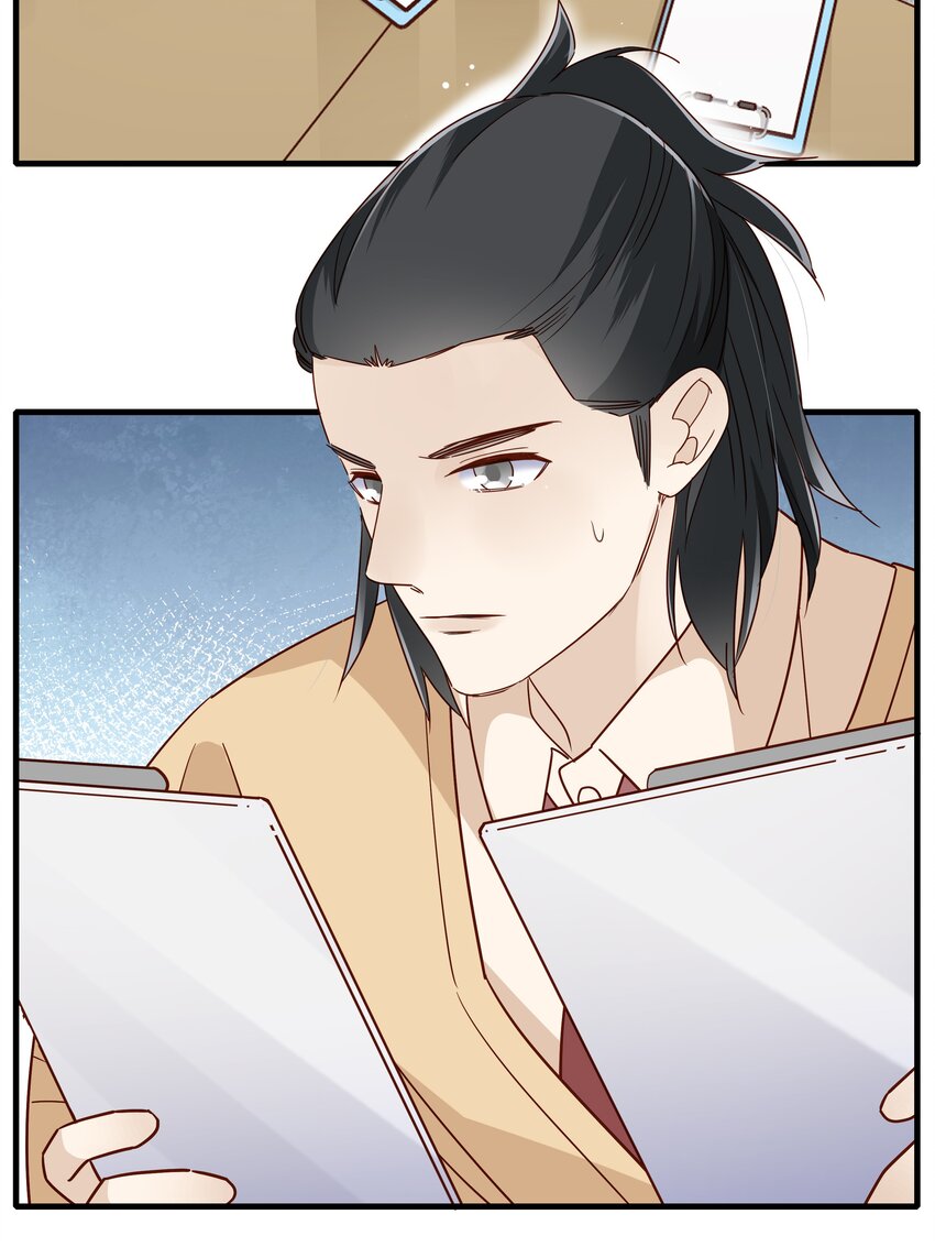 第23话 芝诺的乌龟！-第24话