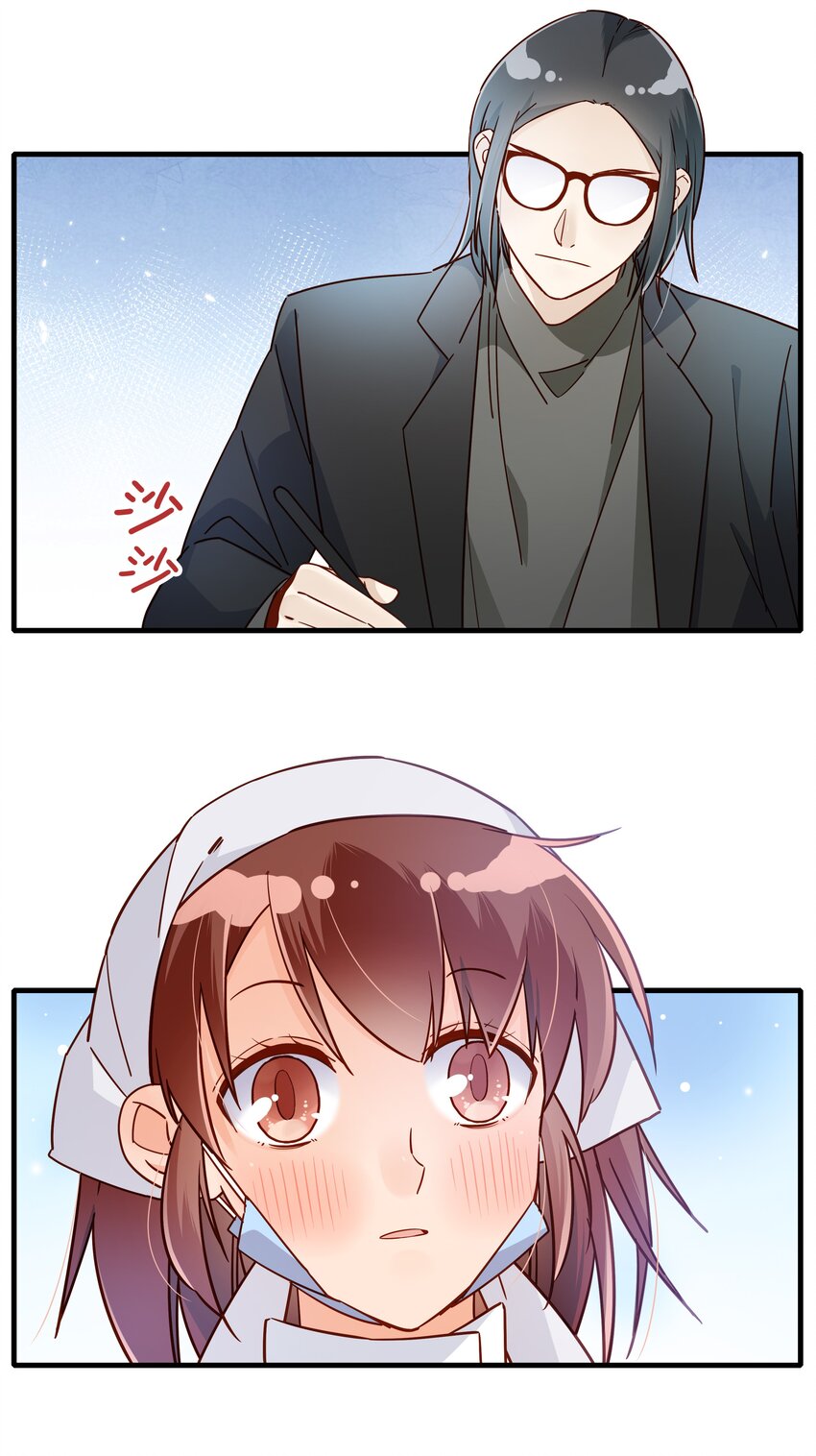 第23话 芝诺的乌龟！-第24话