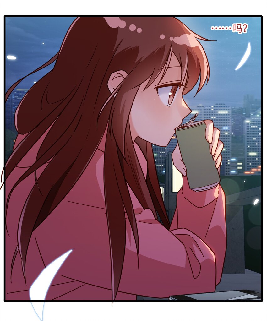 第24话 你好！老甲鱼-第26话