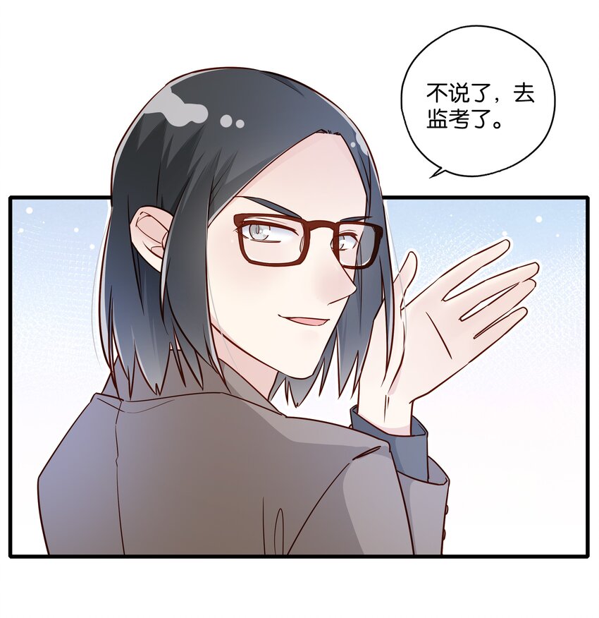 第26话 粉红的回忆-第28话