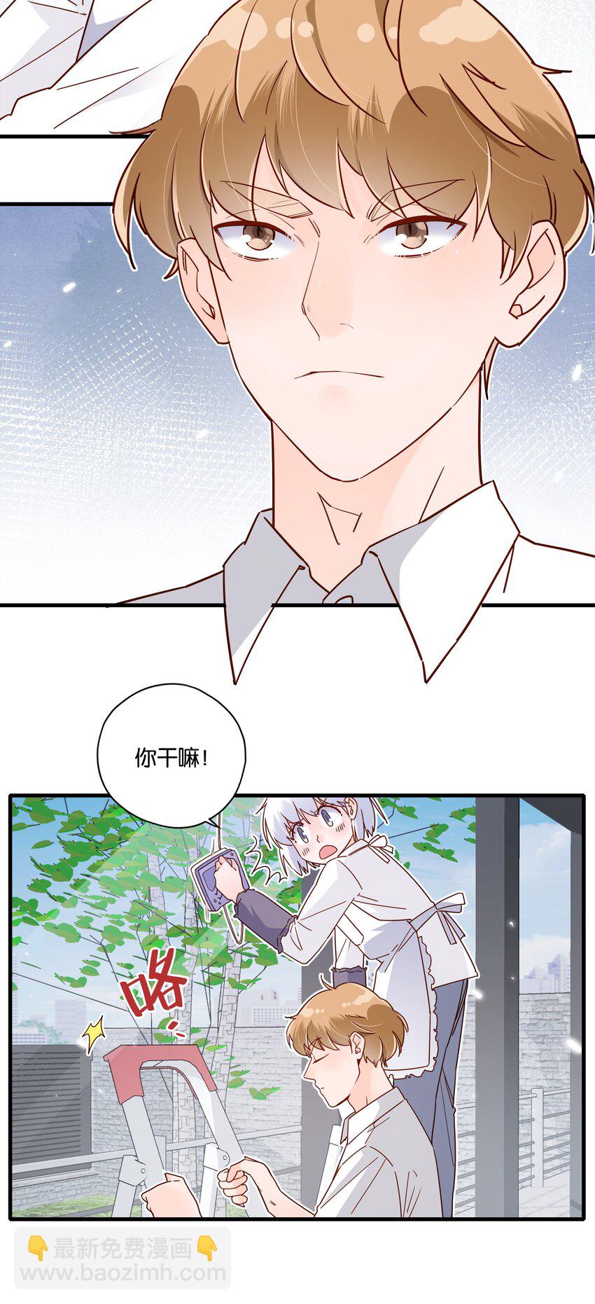 第30话 沈乐天的秘密-第32话