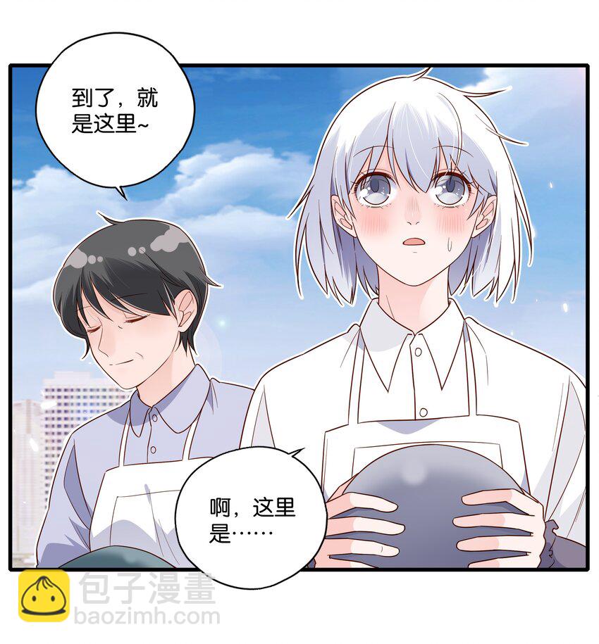 第30话 沈乐天的秘密-第32话