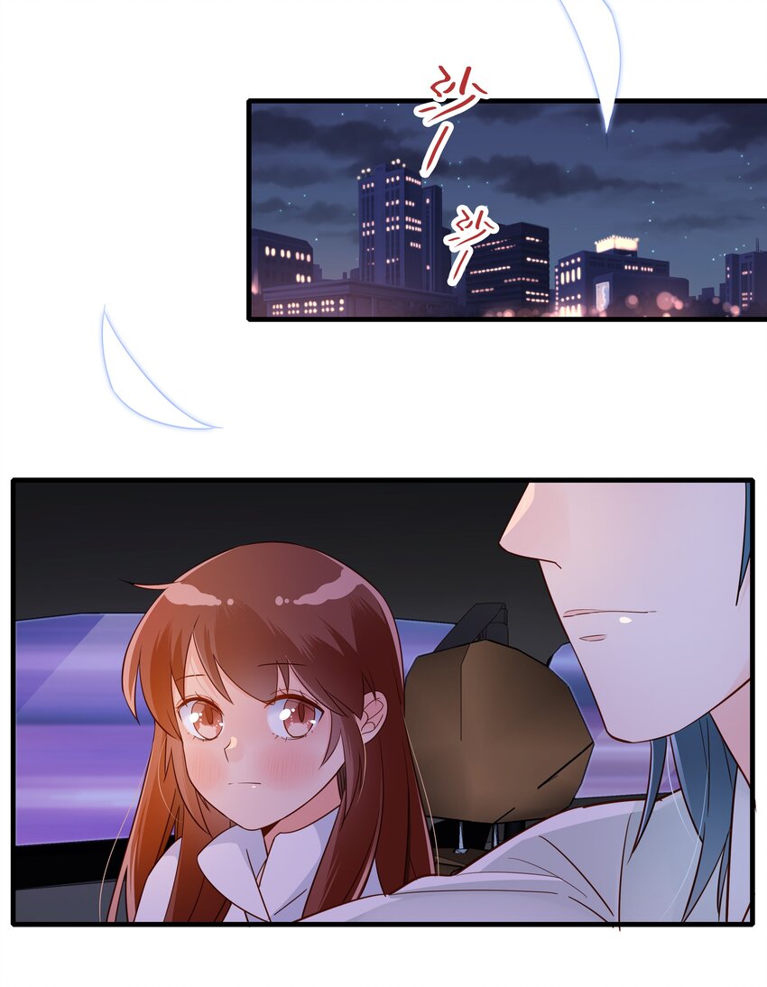 第005话 小老板跟食堂大妈跑了-第6话