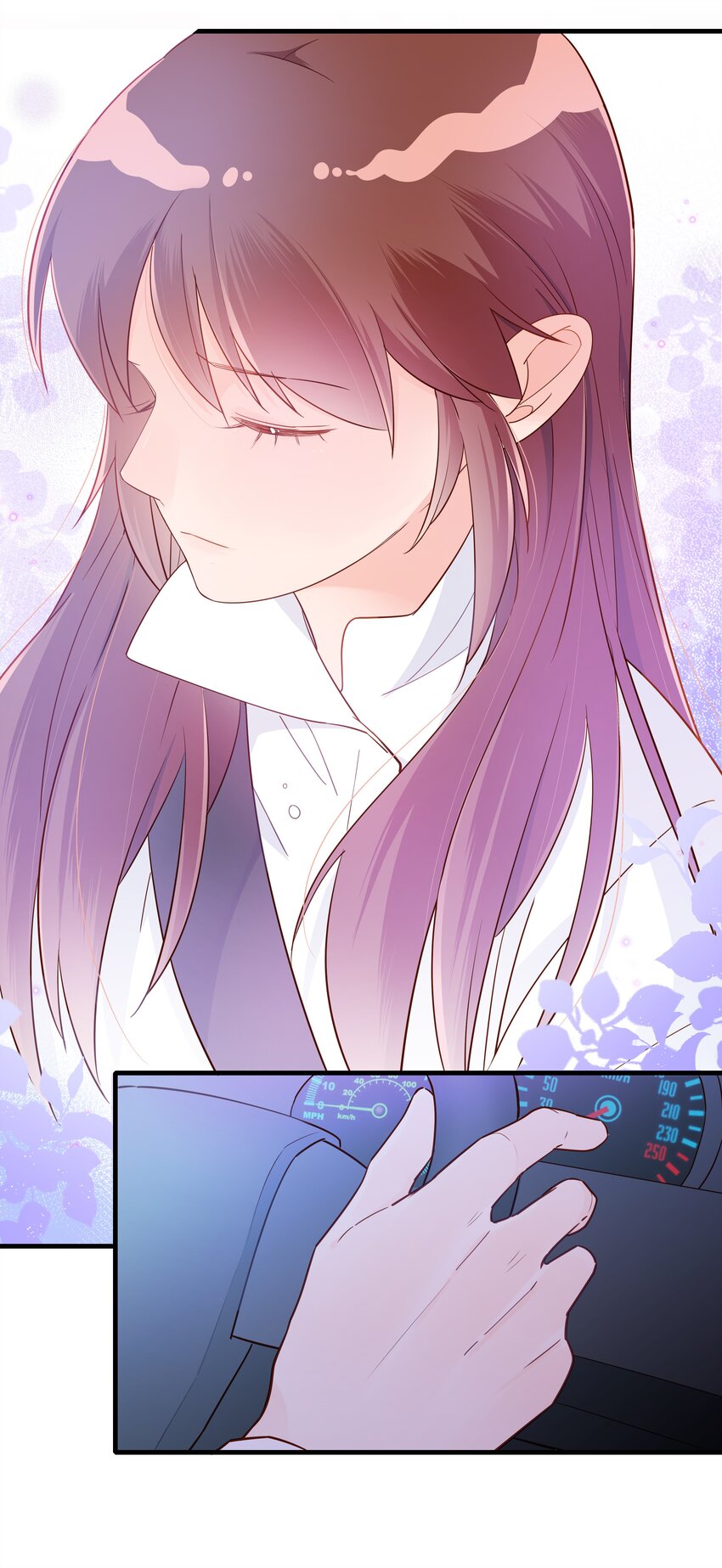 第005话 小老板跟食堂大妈跑了-第6话