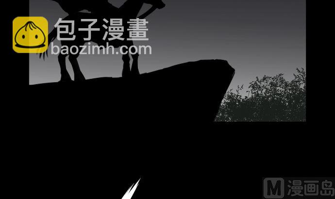 第2话 生存-第2话