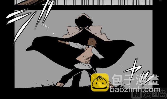 第2话 生存-第2话