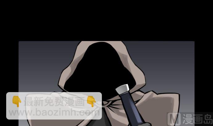 第2话 生存-第2话