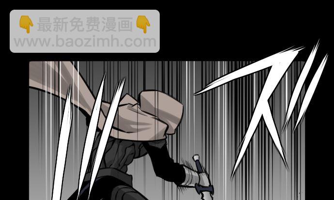 第2话 生存-第2话