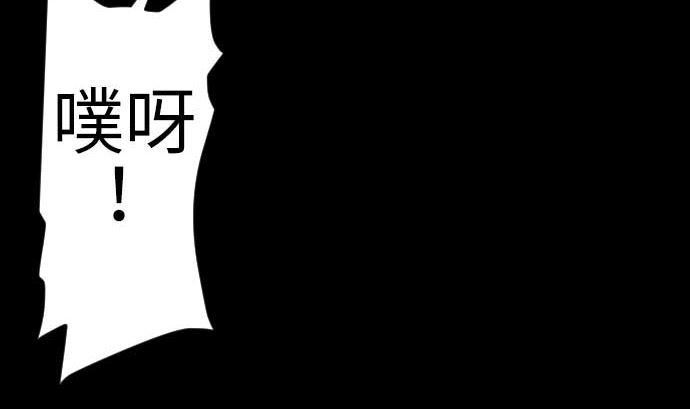 第102话 杜兰对乔瑟(1/2)-第102话