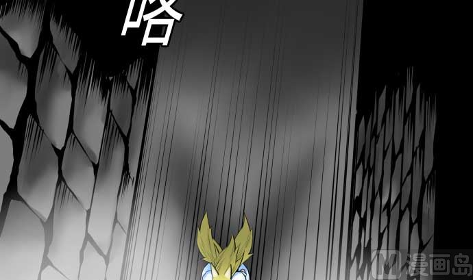 第102话 杜兰对乔瑟(1/2)-第102话