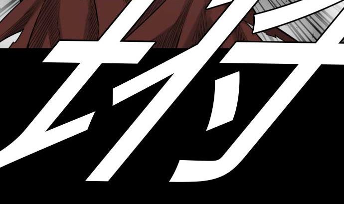 第110话 速度(1/2)-第110话