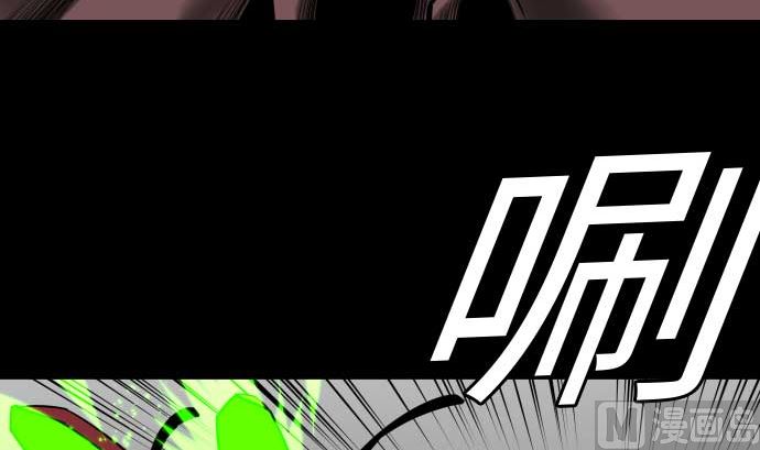 第110话 速度(1/2)-第110话