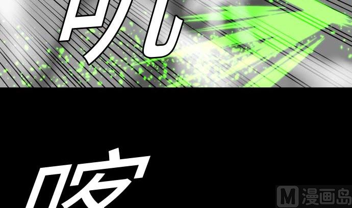 第110话 速度(1/2)-第110话