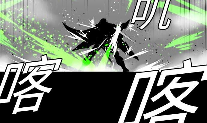 第110话 速度(1/2)-第110话