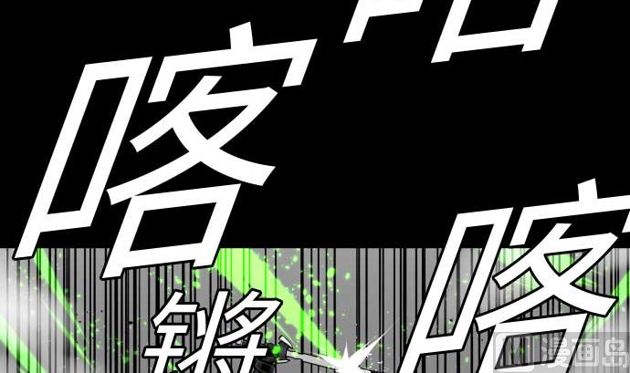 第110话 速度(1/2)-第110话