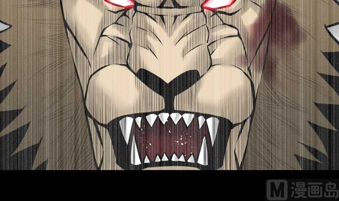 第110话 速度(1/2)-第110话