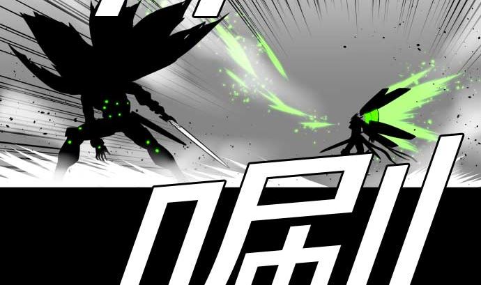 第110话 速度(1/2)-第110话