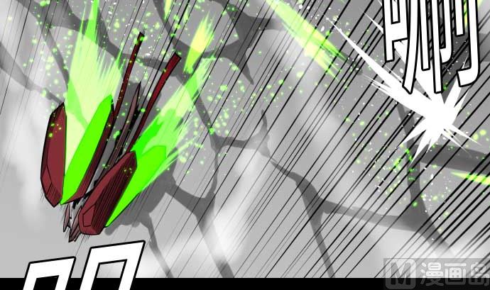 第110话 速度(1/2)-第110话