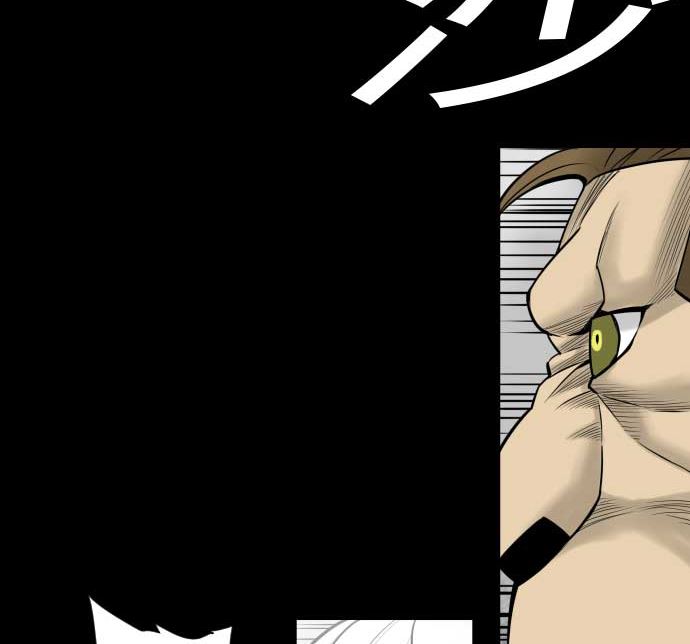 第116话 巨躯(1/2)-第116话