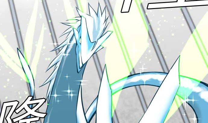 第116话 巨躯(1/2)-第116话