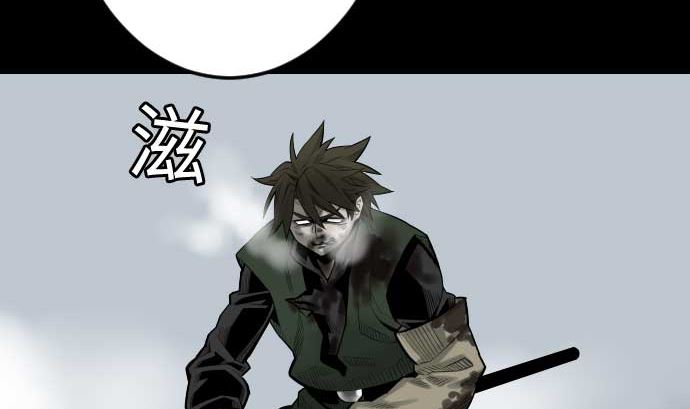 第122话 败北(1/2)-第122话