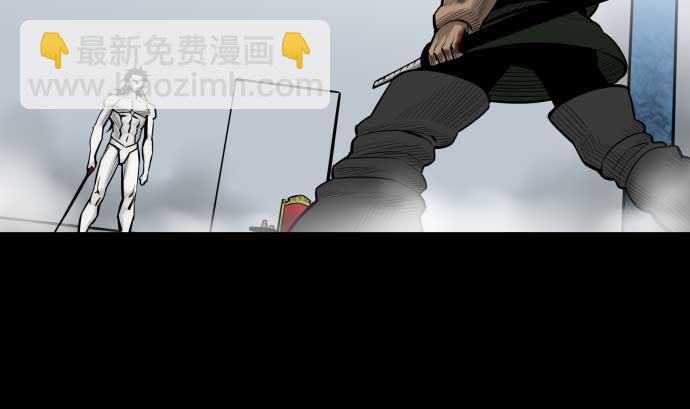 第122话 败北(1/2)-第122话