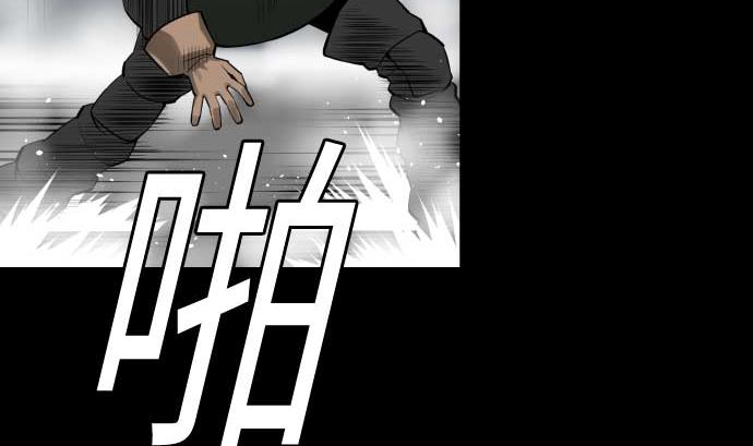 第122话 败北(1/2)-第122话