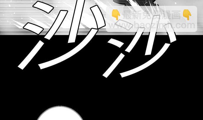 第122话 败北(1/2)-第122话