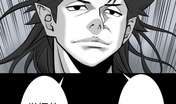 第122话 败北(1/2)-第122话