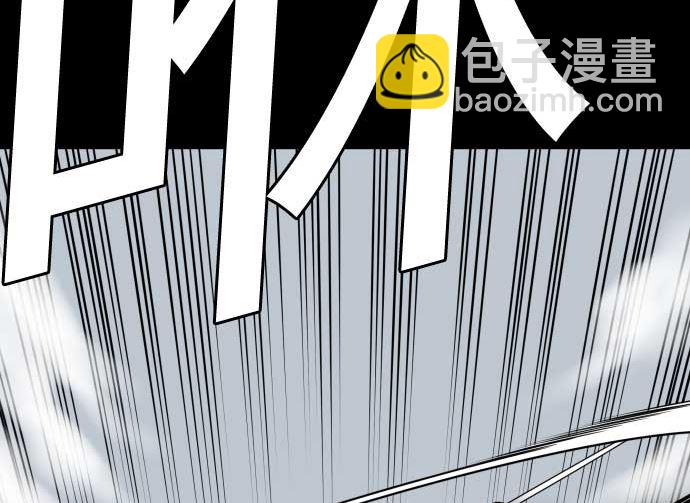 第122话 败北(1/2)-第122话