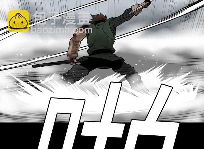 第122话 败北(1/2)-第122话