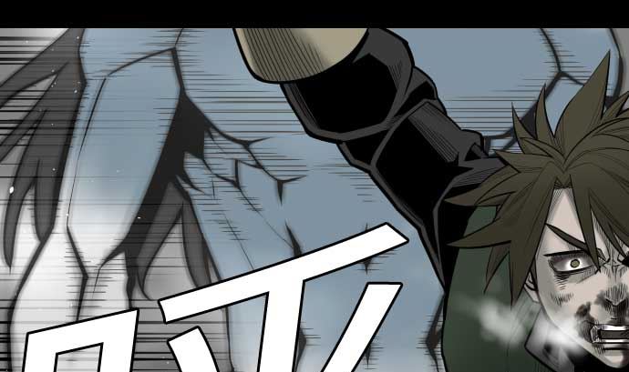 第122话 败北(1/2)-第122话