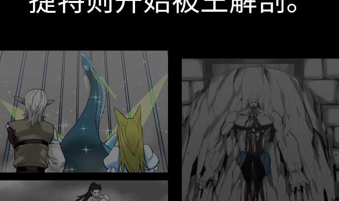 第124话 再起(1/3)-第124话