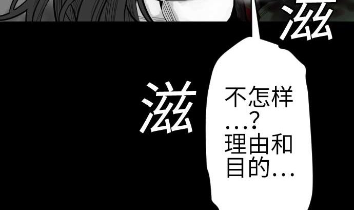 第124话 再起(1/3)-第124话