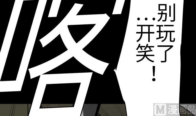 第124话 再起(1/3)-第124话