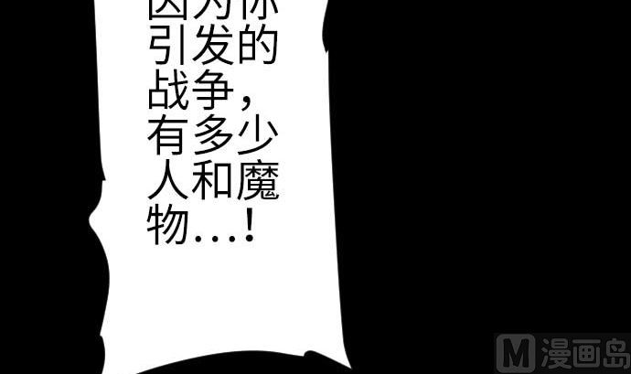 第124话 再起(1/3)-第124话