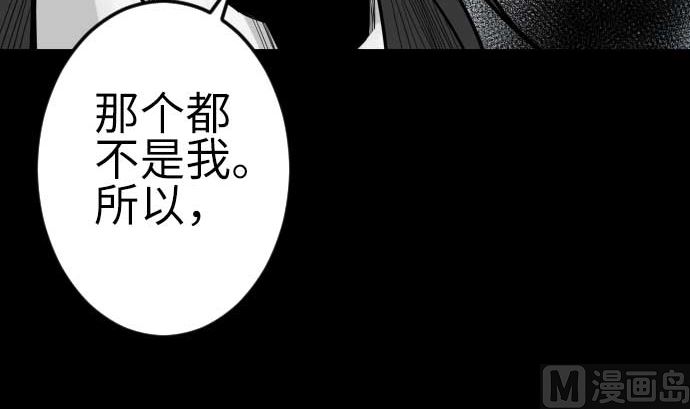 第124话 再起(1/3)-第124话