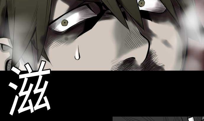 第124话 再起(1/3)-第124话