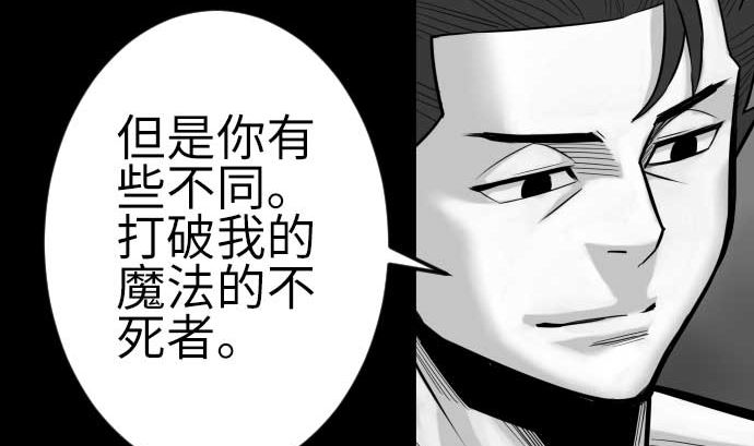 第124话 再起(1/3)-第124话