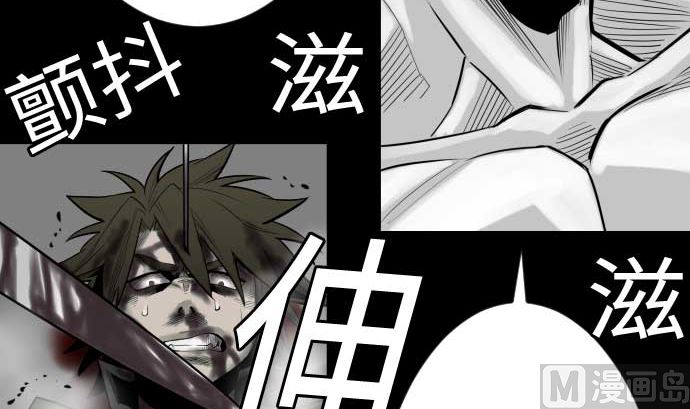 第124话 再起(1/3)-第124话