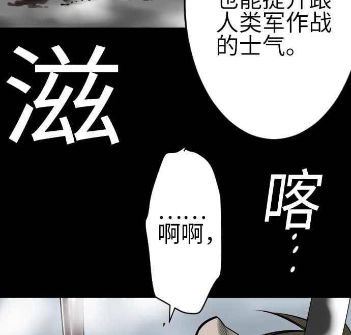 第124话 再起(1/3)-第124话