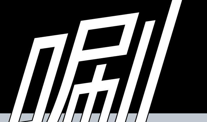 第124话 再起(1/3)-第124话