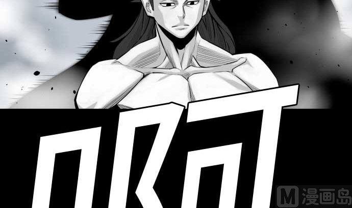 第124话 再起(1/3)-第124话