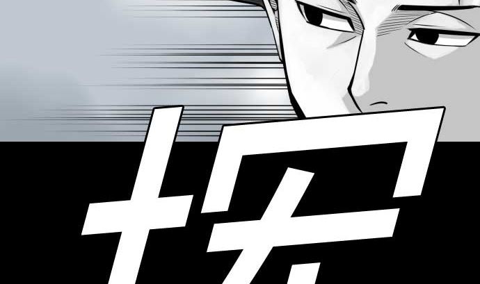 第124话 再起(1/3)-第124话