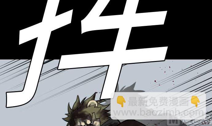 第124话 再起(1/3)-第124话