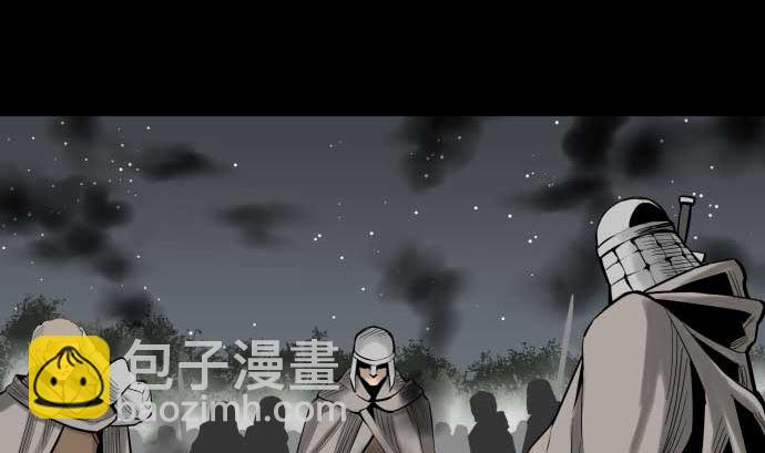 第134话 性命的用法(1/4)-第134话