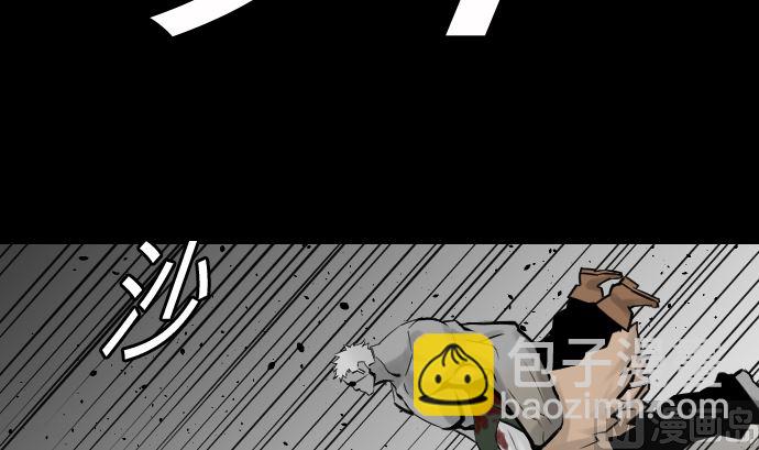 第16话 撤退(1/2)-第16话