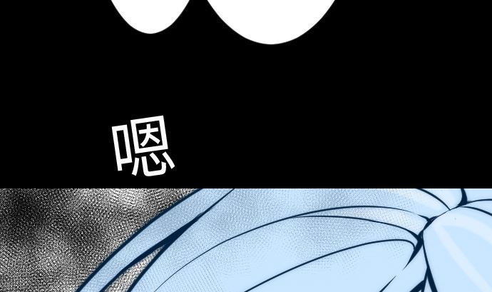 第16话 撤退(1/2)-第16话